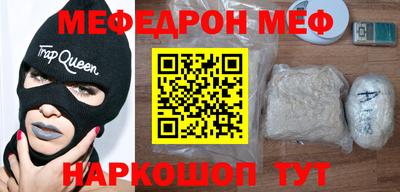 ГАЛЛЮЦИНОГЕННЫЕ ГРИБЫ Ликино-Дулёво