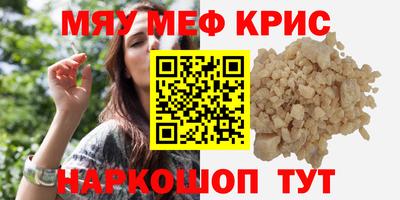 кокаин колумбия Будённовск