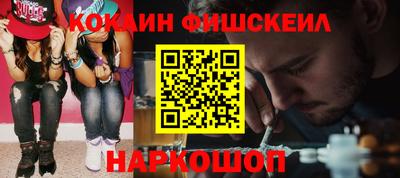 мефедрон мука Бугуруслан