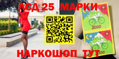 мефедрон мука Бугуруслан