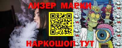 мефедрон мука Бугуруслан