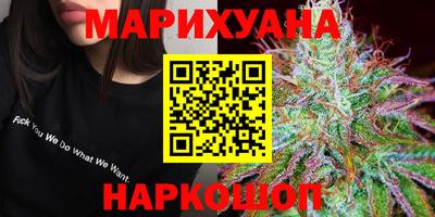 мефедрон мука Бугуруслан