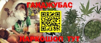 хмурый Ливны