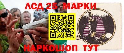 кокаин Бузулук