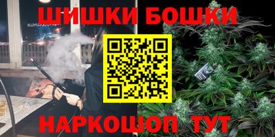 кокаин колумбия Будённовск