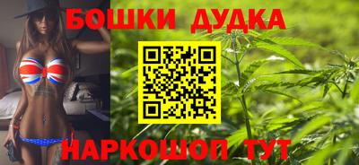 кокаин колумбия Будённовск