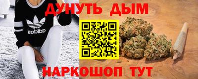 кокаин Бузулук