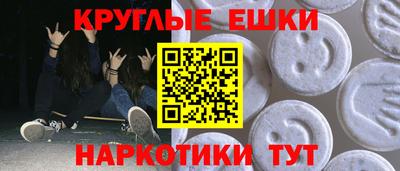 кокаин колумбия Будённовск