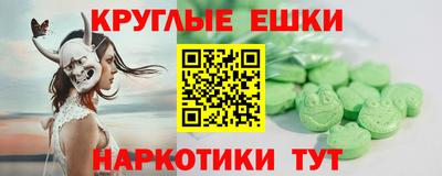 кокаин Бузулук