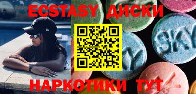 мефедрон мука Бугуруслан