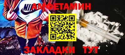 кокаин колумбия Будённовск