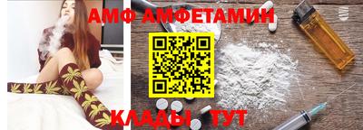кокаин Бузулук