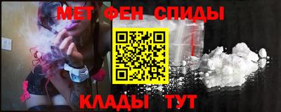 мефедрон мука Бугуруслан