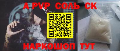 кокаин колумбия Будённовск