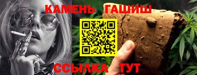 кокаин колумбия Будённовск