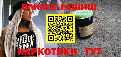 кокаин колумбия Будённовск