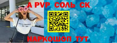 мефедрон мука Бугуруслан